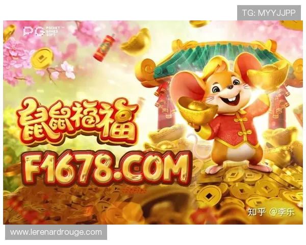 PG电子旗舰平台怎么样引领行业新风尚，用户体验持续升级引发热议