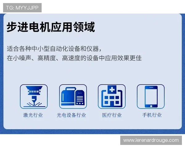 PG旗舰站最新版本下载官方渠道推荐及安全保障措施全面解析
