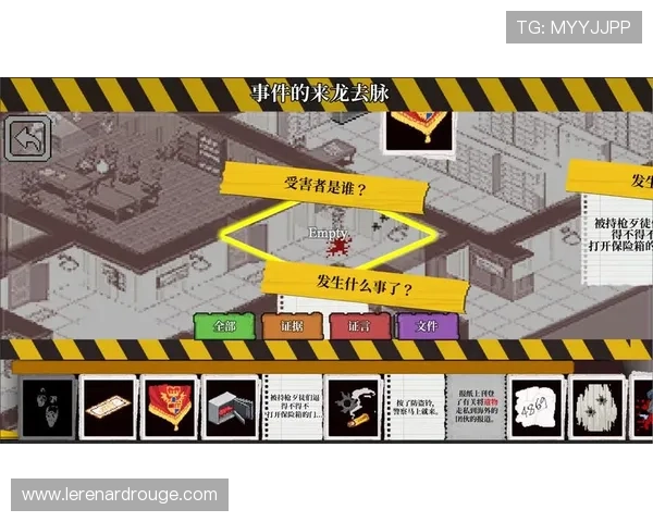 在pgsoft官网官方网站注册账号的详细步骤与注意事项