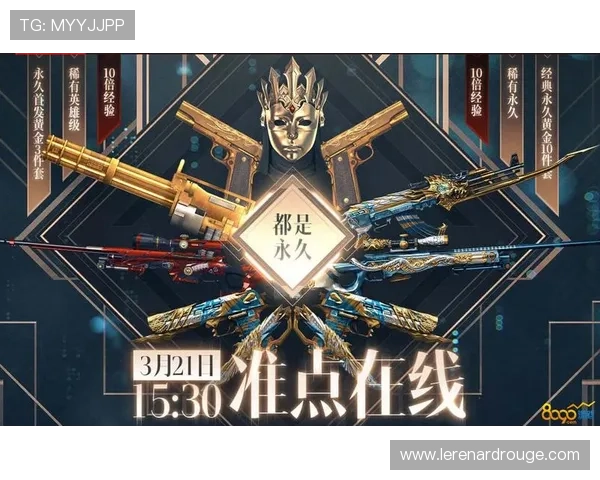 最新PG娱乐线上网址下载大全发布助力玩家快速找到官方安全的游戏入口