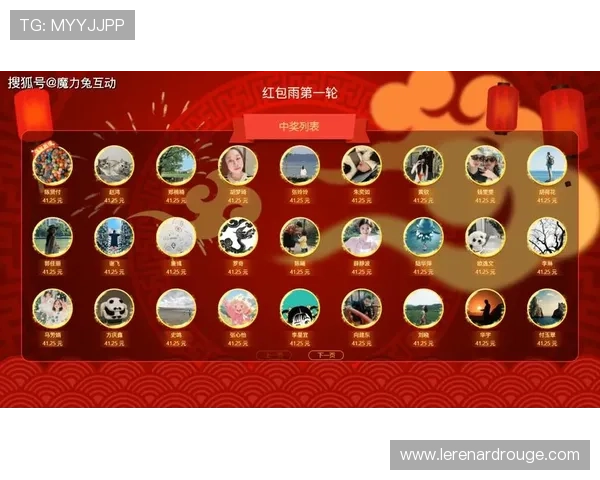 送红包.org注册即送豪华红包礼包，开启你的幸运游戏之旅