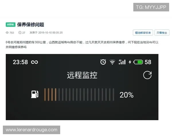 PGSoft麻将胡了2下载官方渠道，安全稳定快速下载安装指南详解