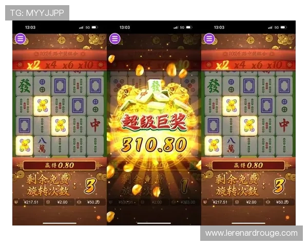 PG赏金女王官网链接官方平台，详细解析游戏特色、玩家福利及常见问题解答