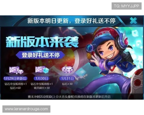 PG国际线上开户官网最新优惠活动，丰富奖励助力玩家轻松开启精彩游戏之旅