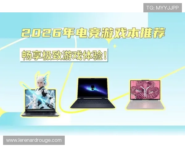PG娱乐大全2026最新版本，海量游戏推荐让你畅享极致娱乐体验