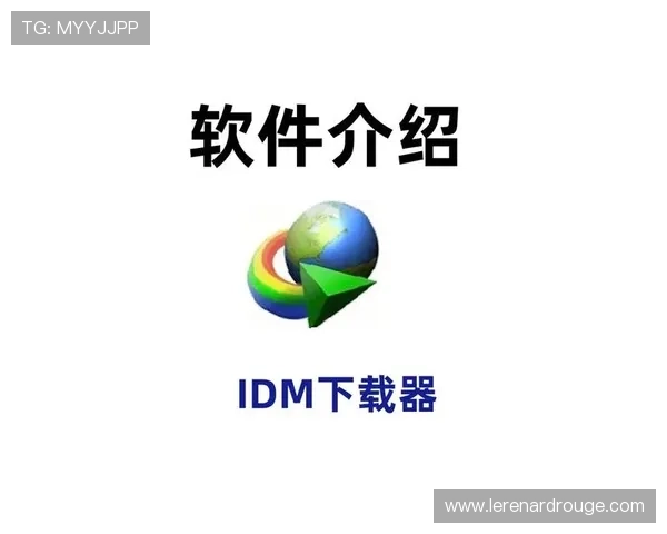 PG平台下载入口常见问题解答，帮助用户顺利下载安装与使用技巧