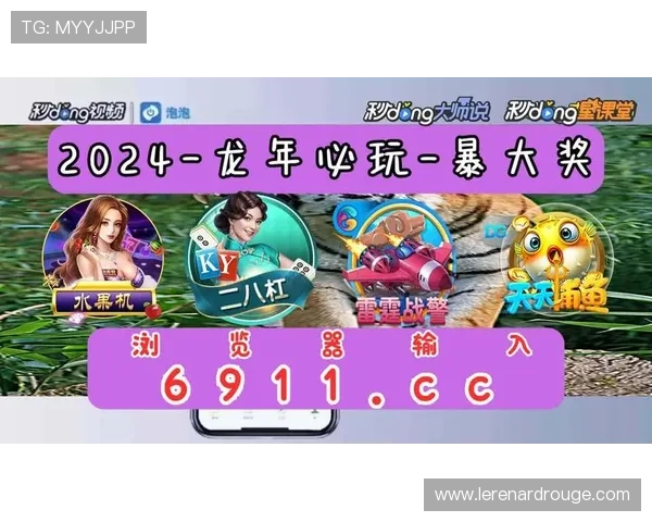 PG电子招财喵官网客户服务与技术支持指南，解决玩家在游戏中遇到的常见问题